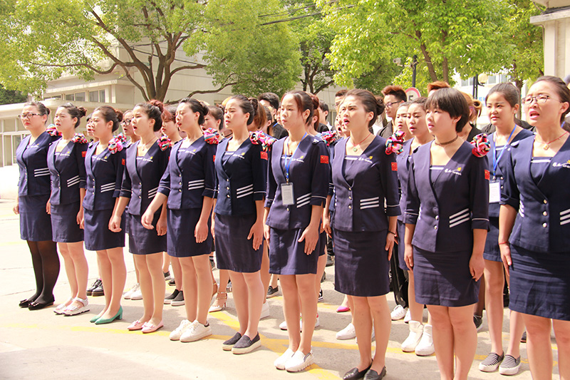 美容培训学院